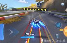 飞车手游10月爆料最新,全新赛道、炫酷技能，激情竞速再升级！